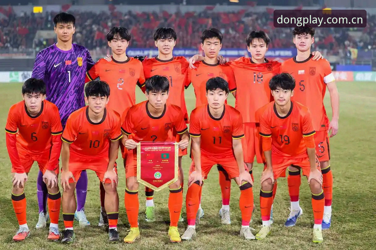 乐动体育官方网站 世界杯扩军66队计划详解:中国男足迎来历史性机遇